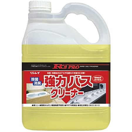 リンレイ ウルトラハードクリーナー MAX バス用 防カビタイプ 4L