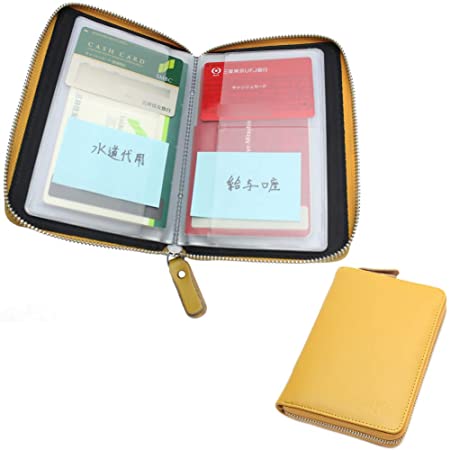 VivoStyle 通帳ケース カードとセット収納 本革製 RFID盗難防止 磁気遮断機能内蔵(0270B) (イエロー)