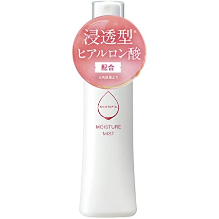 DR.WU(ドクターウー) ヒアルロン酸 保湿 化粧水 ヒアルコンプレクス モイスト エッセンストナー (150ml)