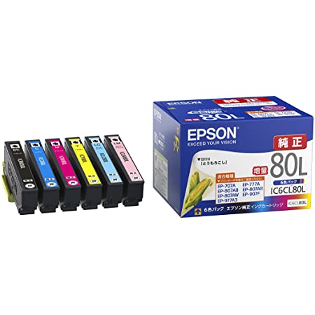 エプソン EPSON ICY80L イエロー 増量 互換インク インクカートリッジ 大容量 (ICY80L イエロー3本 増量)