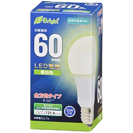 オーム電機 LED電球 T形(小形40形相当/468lm/電球色/E17/全方向270°/密閉形器具対応/断熱材施工器具対応) LDT4L-G-E17 IG92