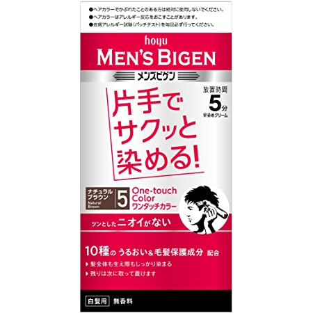 ミスターパオン セブンエイト 6 濃い褐色 3個パックおまけ付き[医薬部外品] ヘアカラー セット (40g+40g)×3+おまけ