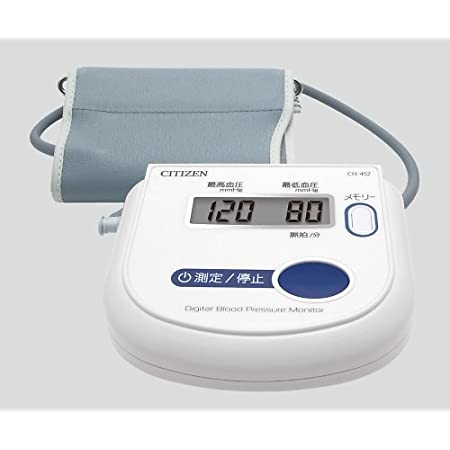 オムロン 上腕式血圧計 ホワイト HCR-7104