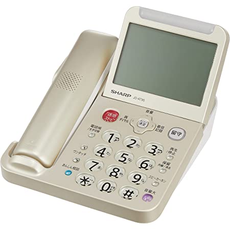 シャープ 電話機 コードレス 振り込め詐欺対策機能搭載 JD-AT95C