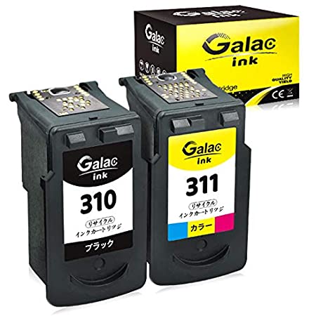 再生インク Canon（キャノン）用BC-310+BC-311（ブラック+カラー） 2個セット 染料C-310+C-311 残量表示付 【対応機種】PIXUS – (MP493, MP490, MP480, MP280, MP270, MX420, MX350, iP2700)