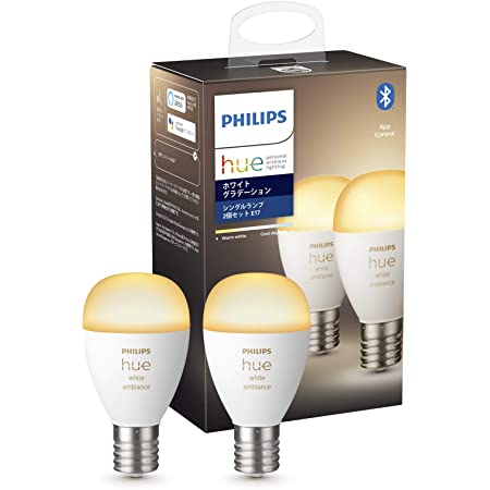 【Amazon.co.jp 限定】Philips Hue ホワイトシングルランプE17(電球色) 4個セット |2700K E17スマートLEDライト4個|【Amazon Echo、Google Home、Apple HomeKit、LINE対応】 919020082301