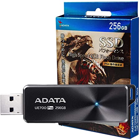 ADATA SSD パフォーマンス 256GB ハイスピード USB フラッシュドライブ UE700 Pro 最大読込速度：360MB/秒 PS4 メーカー動作確認済 ブラック AUE700PRO256GSSDP