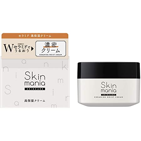 ロゼット Skin mania セラミド 保湿ミルク 120ml