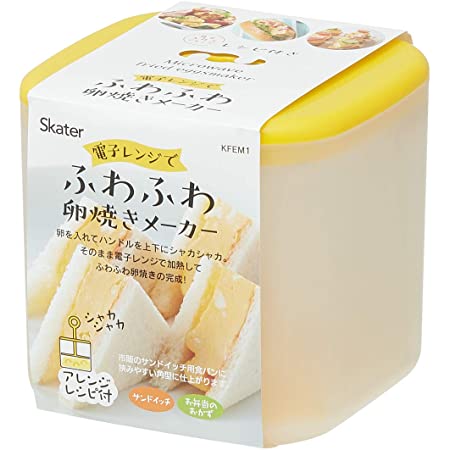 スケーター 電子レンジ調理用品 目玉焼き メーカー くまのプーさん ディズニー 210ml RMD1