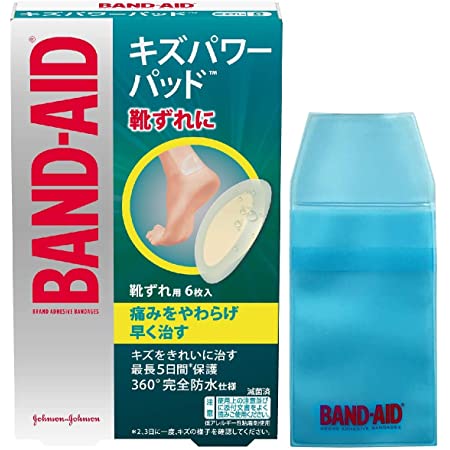 BAND-AID(バンドエイド) マメ・靴ずれブロック レギュラーサイズ 5枚×2