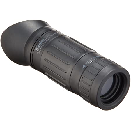 SVBONY SV301 単眼鏡 単眼望遠鏡 8x25mm BK7プリズム FMC IPX5防水 明るさ10.89 メガネ対応 軽量 コンパクト スポーツ観戦 コンサート 旅行 野鳥観察