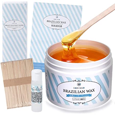 Honey Wax ブラジリアン脱毛ワックスセット 天然素材 日本製 ユニセックス vio デリケートゾーン 脱毛クリーム