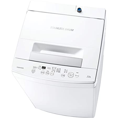 アイリスオーヤマ 洗濯機 5kg 全自動 風乾燥 お急ぎコース ステンレス槽 ホワイトシルバー IAW-T502E