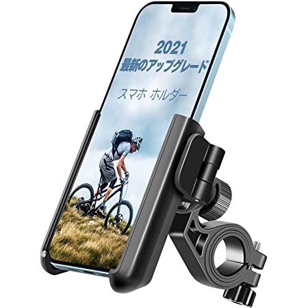 自転車 スマホ ホルダー ワンタッチ固定式ロードバイク スマホホルダー-DODOLIVE 360度回転自転車 携帯 ホルダー GPSナビ 落下防止 強力固定 iPhone X XS 8 7 6 6S Plus Samsung Sony LG Huaweiのスマホに対応