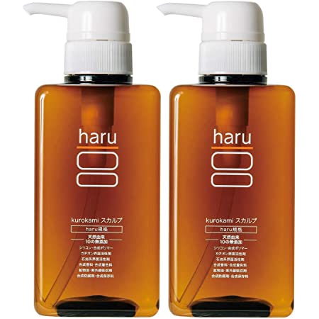 haru(ハル) メンズスカルプ・プロ スカルプ シャンプー 男性用 シトラスミントの香り300ml 天然由来 ノンシリコン 頭皮 クレンジング 匂いケア