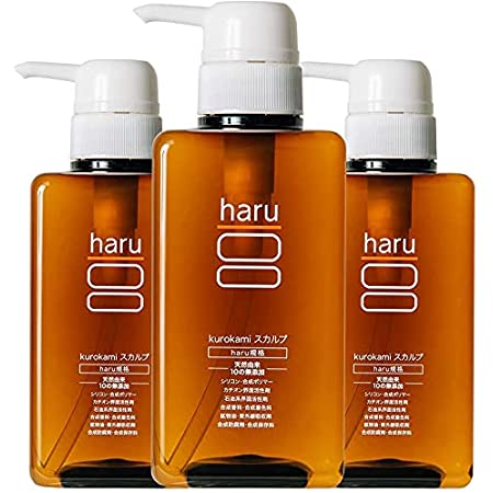 haru(ハル) メンズスカルプ・プロ スカルプ シャンプー 男性用 シトラスミントの香り300ml 天然由来 ノンシリコン 頭皮 クレンジング 匂いケア