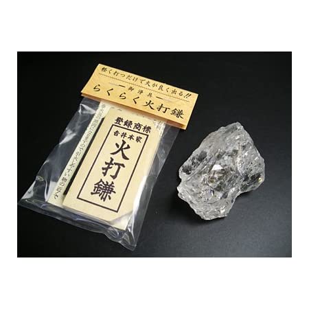 アンジェリ 【栃木県産☆農林水産大臣賞の 薄皮】「精麻 」３本セット