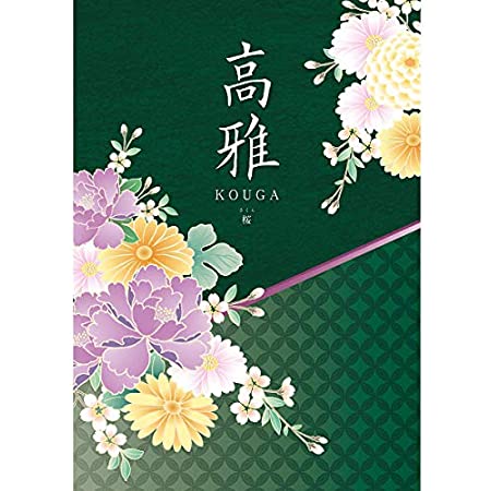 カタログギフト 15800円コース メーカー希望価格17380円（税込） お中元 お歳暮 結婚 出産 内祝い ギフトやプレゼントに