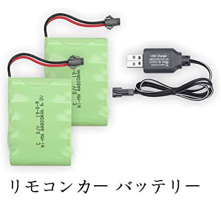 6 V 700 mAh AA Ni – CD充電式バッテリパックSM 2pプラグスペアバッテリーとUSB充電ケーブルfor Toys電源銀行RCカー高速道路車両Race Car