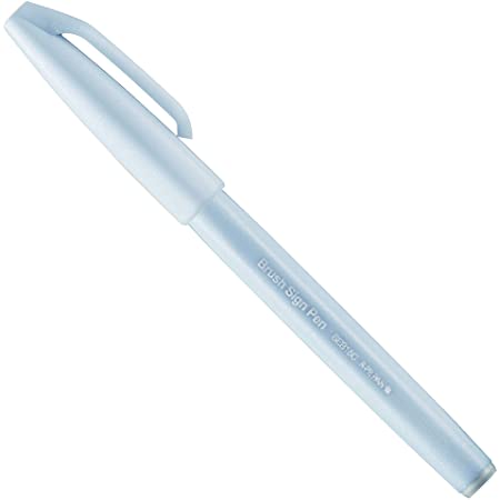 ぺんてる 筆タッチ サインペン SES15C-N2 ライトグレー 10本