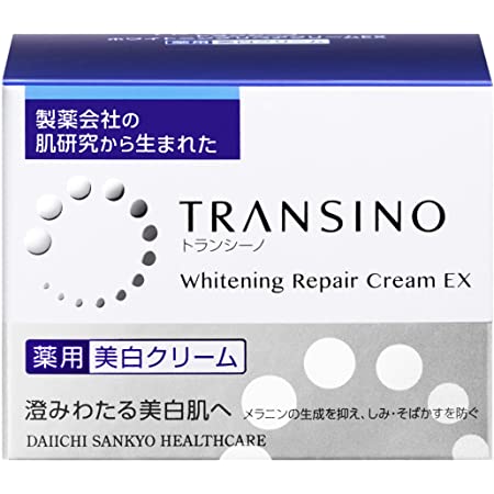 【医薬部外品】トランシーノ薬用ホワイトニングリペアクリームEX 35g