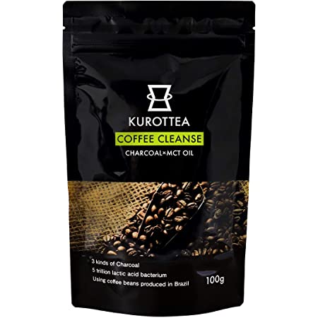 C COFFEE シーコーヒー 【 チャコール mctオイル パウダー オーガニック 炭 サプリ の代わりに サポート 置き換え 食品 】 (ブラジル産 コーヒー豆 100%)