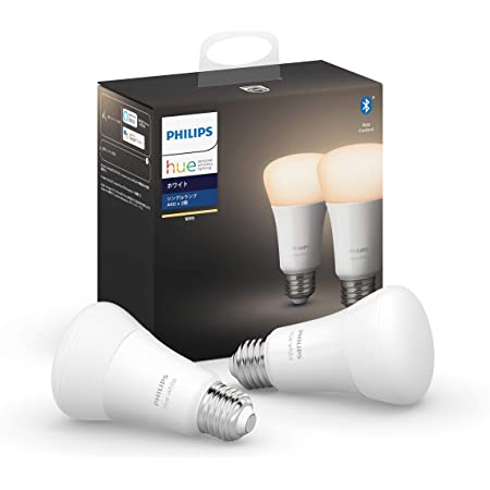 Philips Hue ホワイトグラデーション シングルランプ(電球色~昼光色)Bluetooth + Zigbee|E26 LED電球 スマートライト|調光、調色|Alexa、Amazon Echo 、Google Home対応|アレクサ対応|