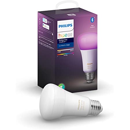 Philips Hue ホワイトグラデーション シングルランプ(電球色~昼光色)Bluetooth + Zigbee|E26 LED電球 スマートライト|調光、調色|Alexa、Amazon Echo 、Google Home対応|アレクサ対応|