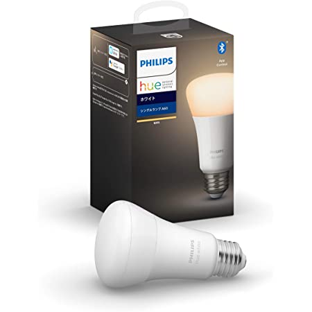 Philips Hue(フィリップスヒュー) スマート電球 LED電球 E26 Alexa対応 電球色 60W形相当 照明 ライト ランプ 調光 Echo Google Home Siri 【日本正規品】 ホワイト Bluetooth+Zigbee 1個入り