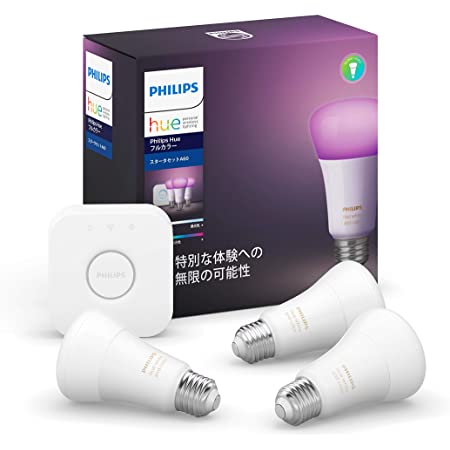 Philips Hue フルカラー スターターセットBluetooth + Zigbee|E26 LED電球 スマートライト3個+ブリッジ1個|フルカラー照明、調光|Alexa、Amazon Echo 、Google Home対応|アレクサ対応|