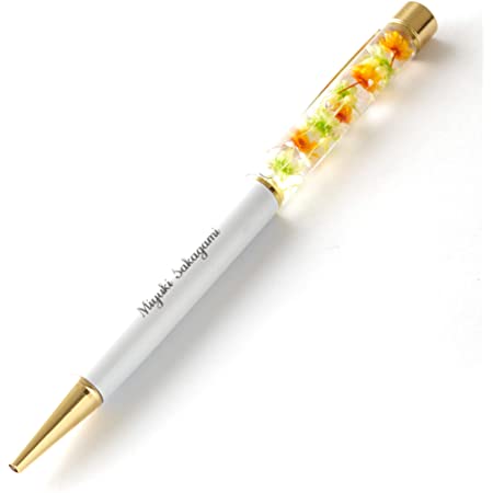 MokuMoku ハーバリウムボールペン 完成品 名入れ 替え芯 ペンケース付 (イエロー×ホワイト)