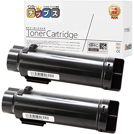 【インクのチップス】 FUJI XEROX 用 CT202681 ブラック×2本 互換トナーカートリッジ DocuPrint CM310z / CM310zII / CP310dw / CP310dwII 対応