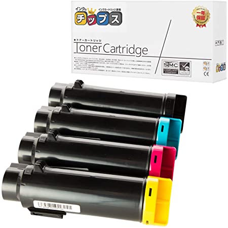 【インクのチップス】 FUJI XEROX 用 CT202681 ブラック×2本 互換トナーカートリッジ DocuPrint CM310z / CM310zII / CP310dw / CP310dwII 対応