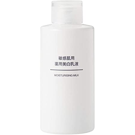 ロゼット 【医薬部外品】Ms.White 薬用ブライトニングミルク乳液 150ml