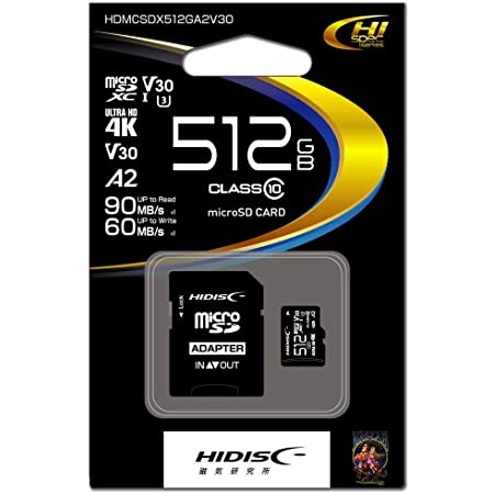 HIDISC 超高速microSDXCカード 512GB CLASS10 UHS-I Speed class3, A2対応 HDMCSDX512GA2V30