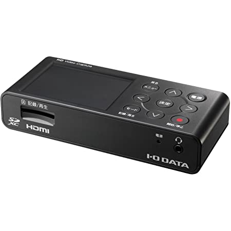 【Amazon.co.jp限定】I-O DATA HDMI ゲームキャプチャー USB3.0 ゲーム実況 録画 編集ソフト付 XSplitライセンス(2ヶ月分) GV-USB3HD/E