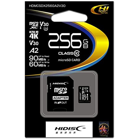 HIDISC 超高速microSDXCカード 256GB CLASS10 UHS-I Speed class3, A2対応 HDMCSDX256GA2V30