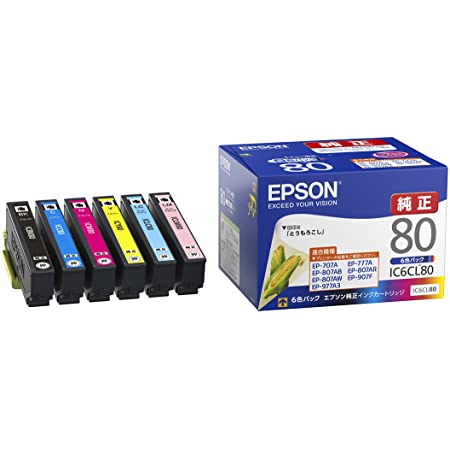 【LxTek】IC6CL80L 互換インクカートリッジ エプソン(Epson)用 IC80L 80L とうもろこし インク 6色セット+黒2本(合計8本) 大容量/説明書付/残量表示/個包装 EP-982A3 EP-707A EP-807AR EP-808AW EP-977A3 EP-979A3