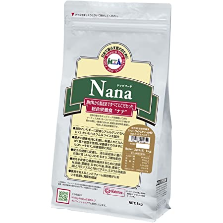 【小粒タイプ】総合栄養食 ナナ(Nana) ライトエナジー小粒 3kg（代謝エネルギー295kcal / 100g）肥満犬・高齢犬用 低カロリーでダイエットに最適 ラム＆ライス 原料に小麦は使用していません 糞臭軽減 (ドッグフード)