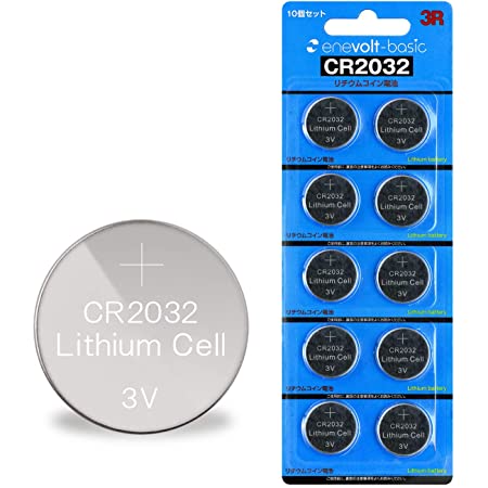 LiCB 5個入 CR2032 コイン形 リチウム電池 3V 2032 水銀ゼロシリーズ ボタン電池