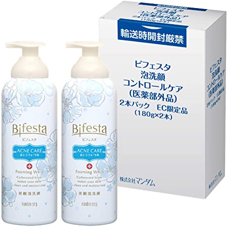 【Amazon.co.jp限定】 Bifesta(ビフェスタ) 【医薬部外品】 炭酸 泡洗顔 コントロールケア 泡 洗顔フォーム 洗顔料 セット 180g×2本