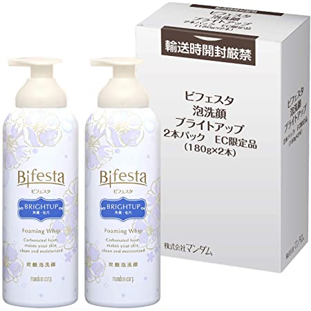 【Amazon.co.jp限定】 Bifesta(ビフェスタ) 【医薬部外品】 炭酸 泡洗顔 コントロールケア 泡 洗顔フォーム 洗顔料 セット 180g×2本