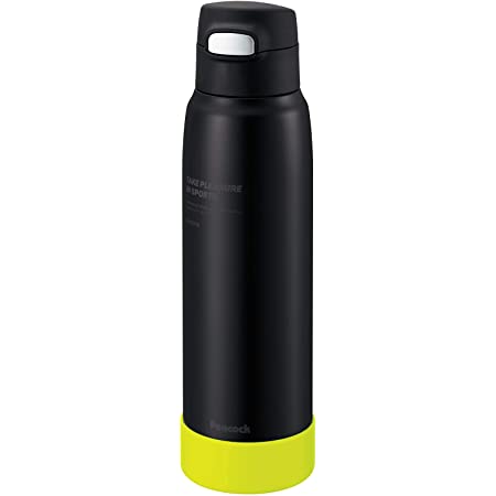ピーコック魔法瓶工業 水筒 ステンレスボトル ストロータイプ 0.9L ブラックイエロー APA-R90 BY