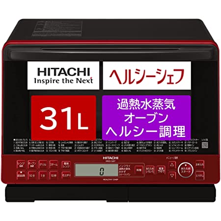 パナソニック オーブンレンジ スチーム ビストロ 30L 2段 スイングサーチ赤外線センサー ブラック NE-BS807-K