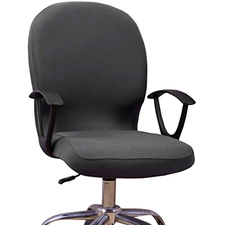 Bemin チェアカバー オフィス チェア 椅子カバー カバー イス 椅子 いすカバー オフィス用 イスカバー パソコンチェアカバー オフィスチェア 伸縮素材 座面部分 背もたれ 取り外し 洗濯可能 (グレータイプ2)