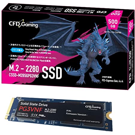 CFD販売 内蔵SSD M.2 2280 NVMe PCI-E Gen.3 x 4（NVMe 1.3) EG1VNEシリーズ 500GB CSSD-M2M5GEG1VNE