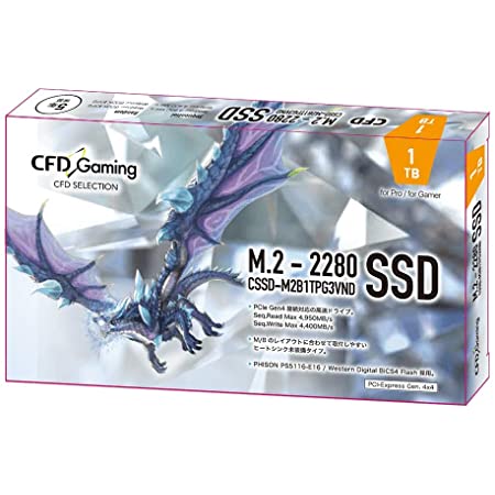 CFD販売 内蔵SSD M.2 2280 NVMe PCI-E Gen.3 x 4（NVMe 1.3) EG1VNEシリーズ 500GB CSSD-M2M5GEG1VNE