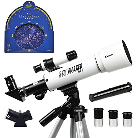 子供の望遠鏡 HD天文屈折望遠鏡 – 調整可能な三脚、電話アダプター、ムーンマップ、ムーンフィルター、コンパス