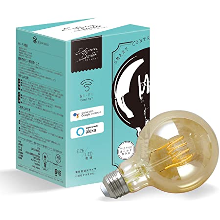 E26 エジソンバルブ LED電球 ノスタルジア 明るいタイプ (GLOBEゴールド) 20W相当 電球色 裸電球 エジソン電球 レトロ 照明