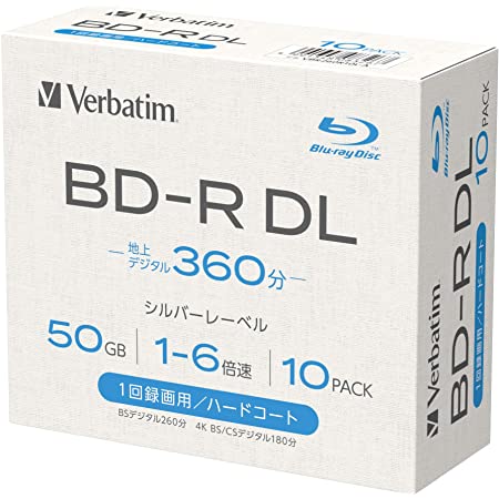 【Amazon.co.jp限定】Verbatim バーベイタム 1回録画用 ブルーレイディスク BD-R DL 50GB 10枚 1-6倍速 シルバーレーベル 5mmプラケース インデックスカード付き VBR260R10L-A